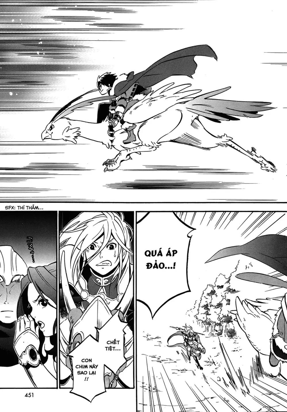 Truyện Tranh Sự Trỗi Dậy Của Anh Hùng Khiên trang 6