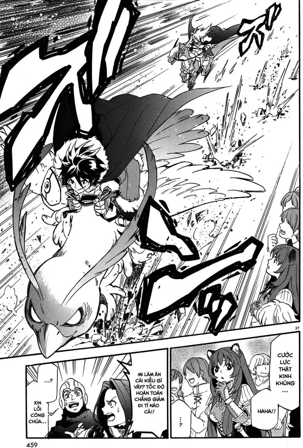 Truyện Tranh Sự Trỗi Dậy Của Anh Hùng Khiên trang 6