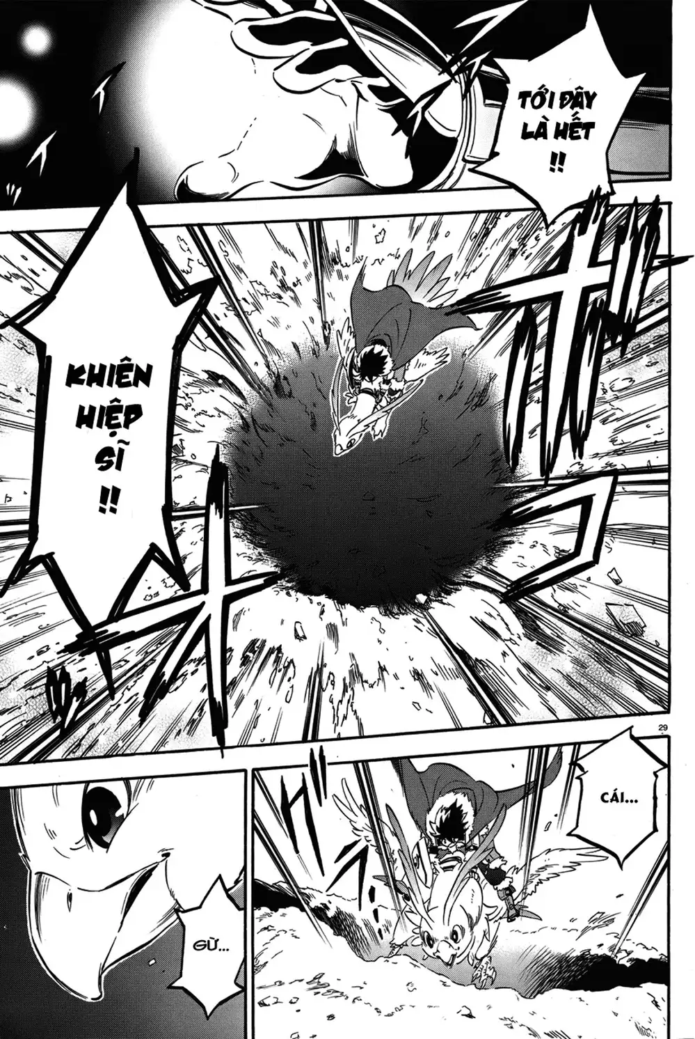 Truyện Tranh Sự Trỗi Dậy Của Anh Hùng Khiên trang 6