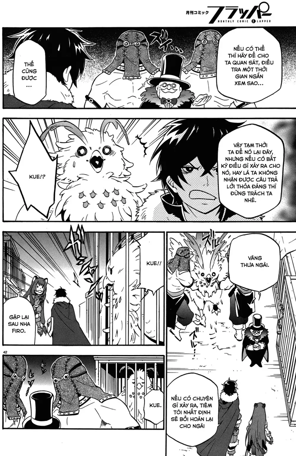 Truyện Tranh Sự Trỗi Dậy Của Anh Hùng Khiên trang 6