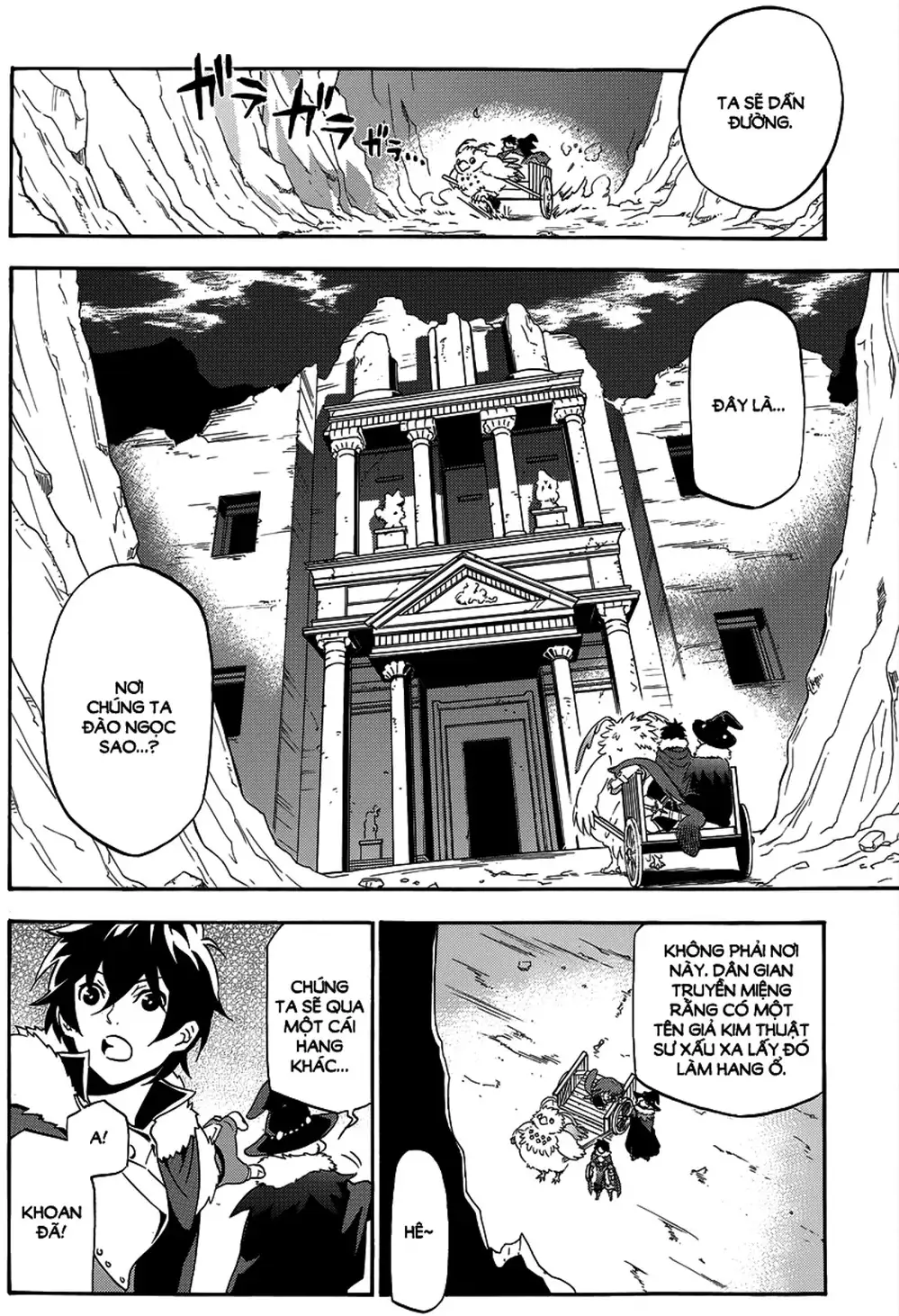 Truyện Tranh Sự Trỗi Dậy Của Anh Hùng Khiên trang 6