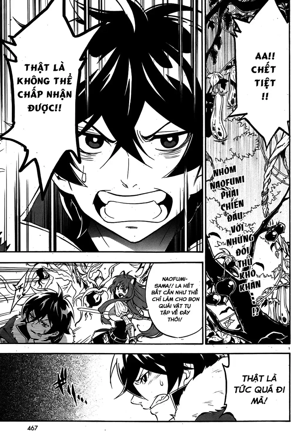 Truyện Tranh Sự Trỗi Dậy Của Anh Hùng Khiên trang 6