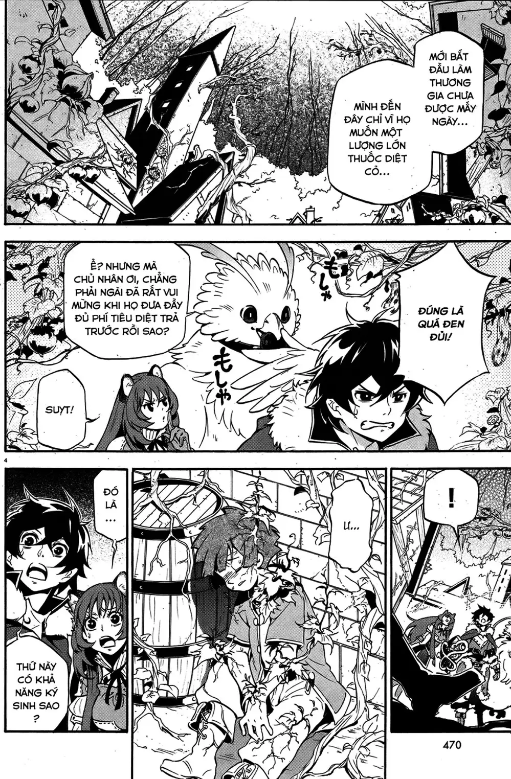 Truyện Tranh Sự Trỗi Dậy Của Anh Hùng Khiên trang 6