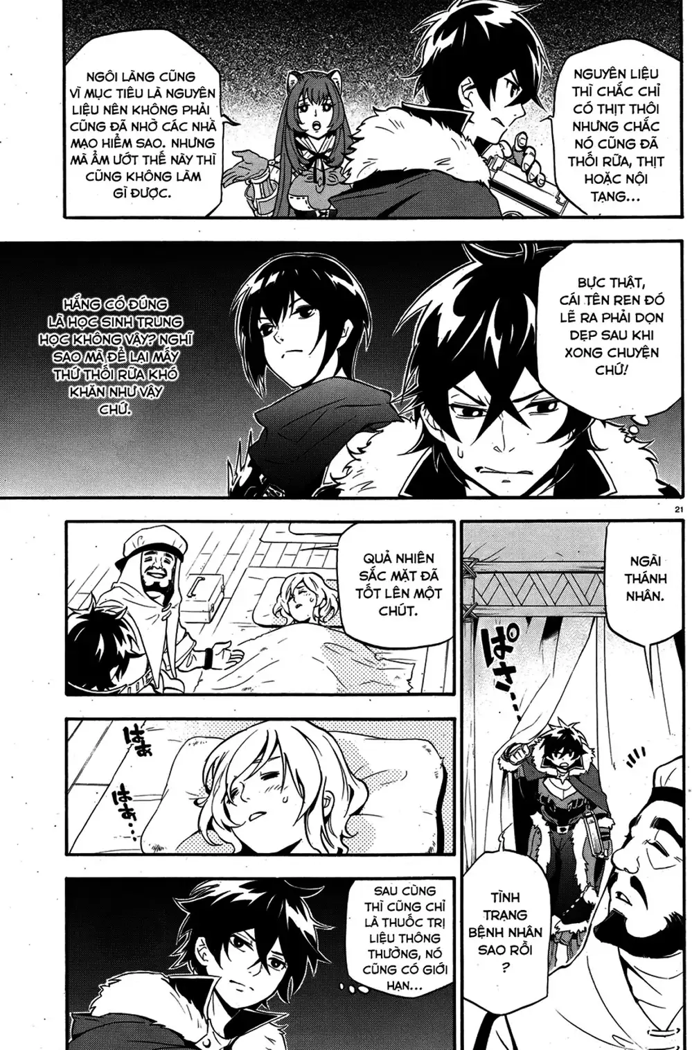 Truyện Tranh Sự Trỗi Dậy Của Anh Hùng Khiên trang 6