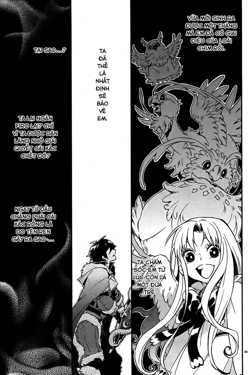 Truyện Tranh Sự Trỗi Dậy Của Anh Hùng Khiên trang 6