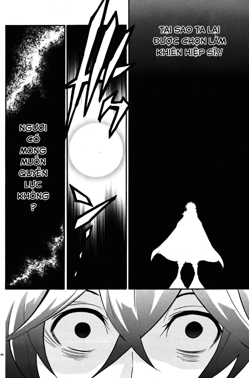 Truyện Tranh Sự Trỗi Dậy Của Anh Hùng Khiên trang 6