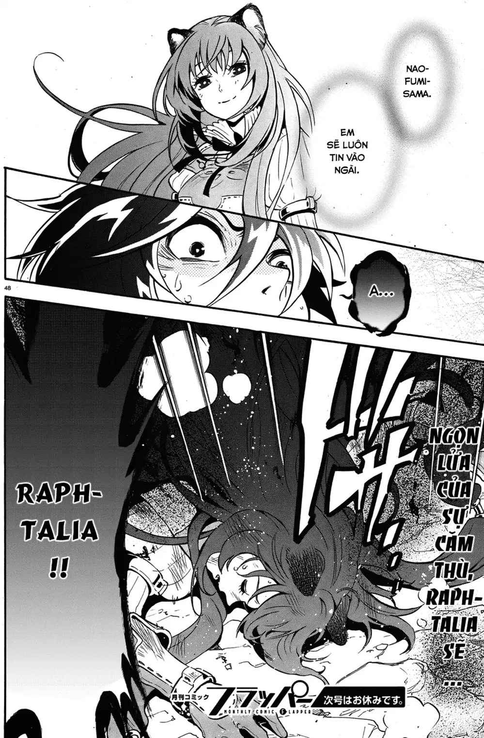 Truyện Tranh Sự Trỗi Dậy Của Anh Hùng Khiên trang 6