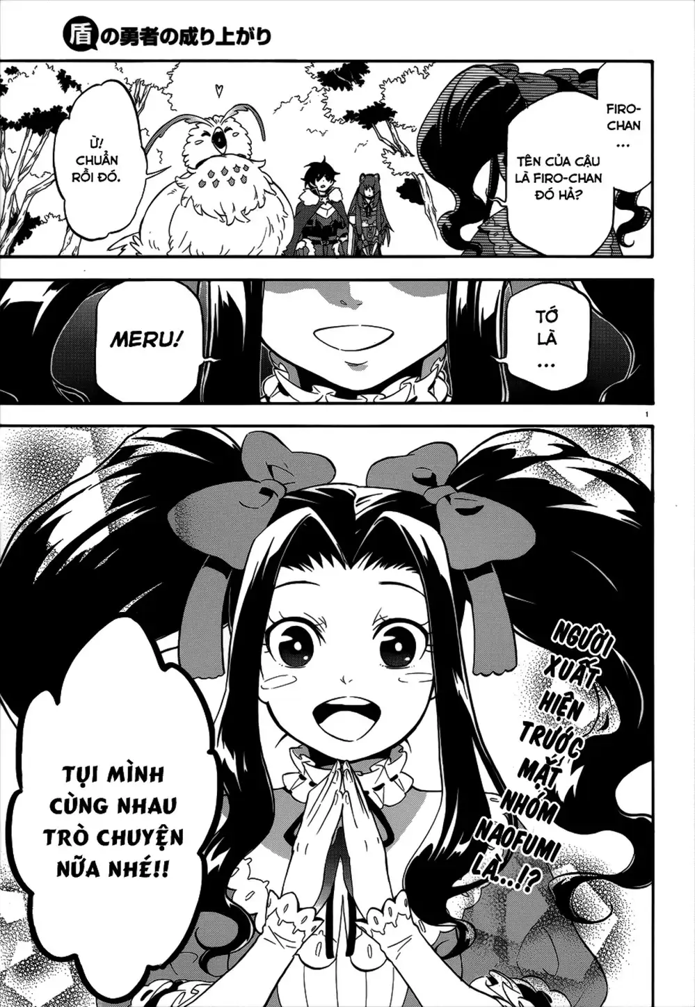 Truyện Tranh Sự Trỗi Dậy Của Anh Hùng Khiên trang 6