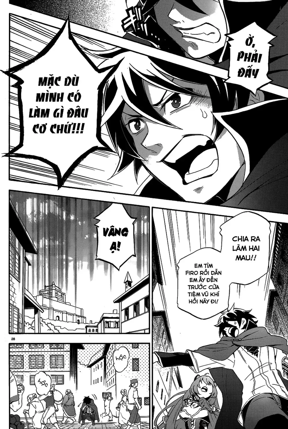 Truyện Tranh Sự Trỗi Dậy Của Anh Hùng Khiên trang 6