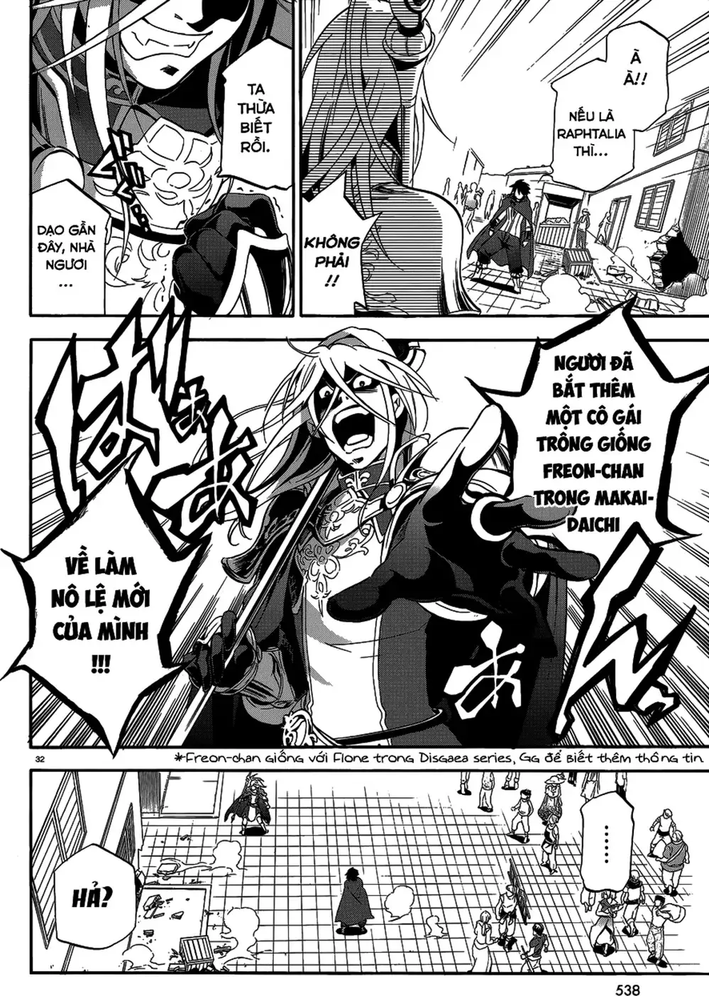 Truyện Tranh Sự Trỗi Dậy Của Anh Hùng Khiên trang 6