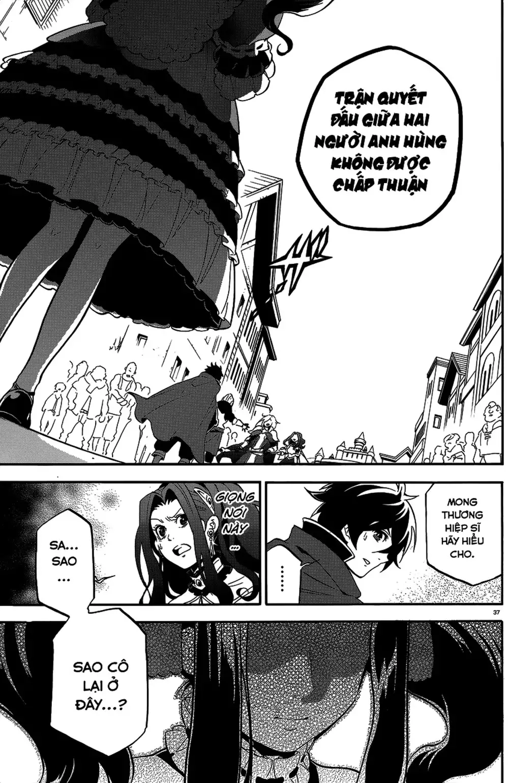 Truyện Tranh Sự Trỗi Dậy Của Anh Hùng Khiên trang 6