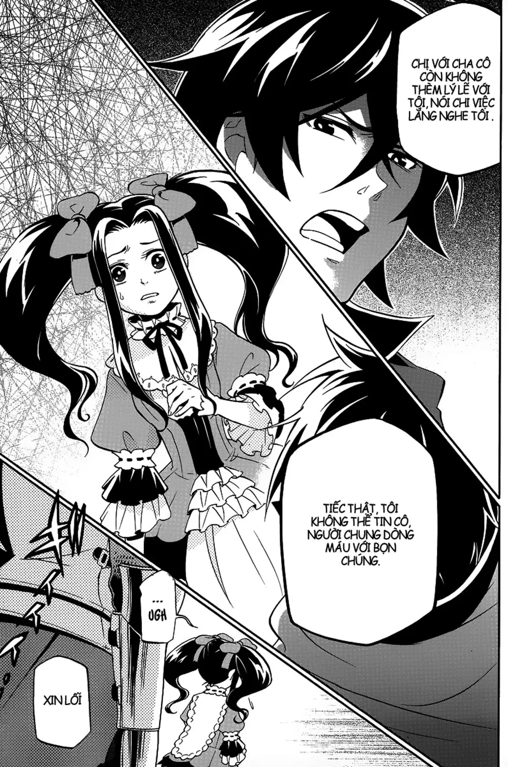 Truyện Tranh Sự Trỗi Dậy Của Anh Hùng Khiên trang 6