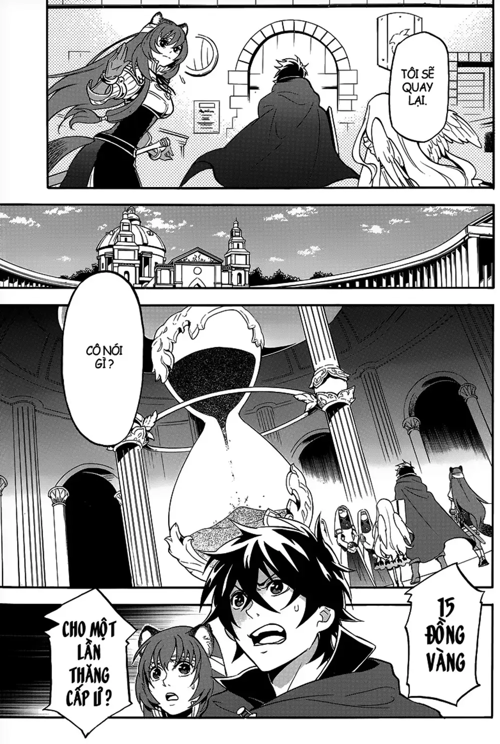 Truyện Tranh Sự Trỗi Dậy Của Anh Hùng Khiên trang 6