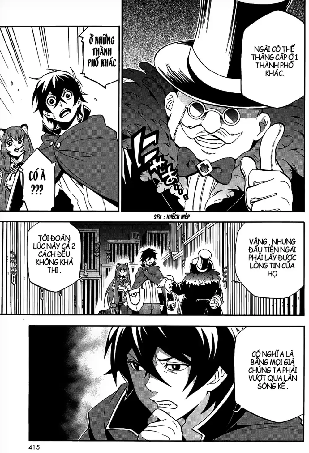 Truyện Tranh Sự Trỗi Dậy Của Anh Hùng Khiên trang 6