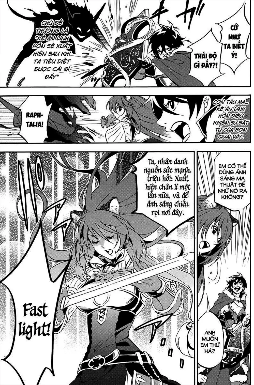 Truyện Tranh Sự Trỗi Dậy Của Anh Hùng Khiên trang 6