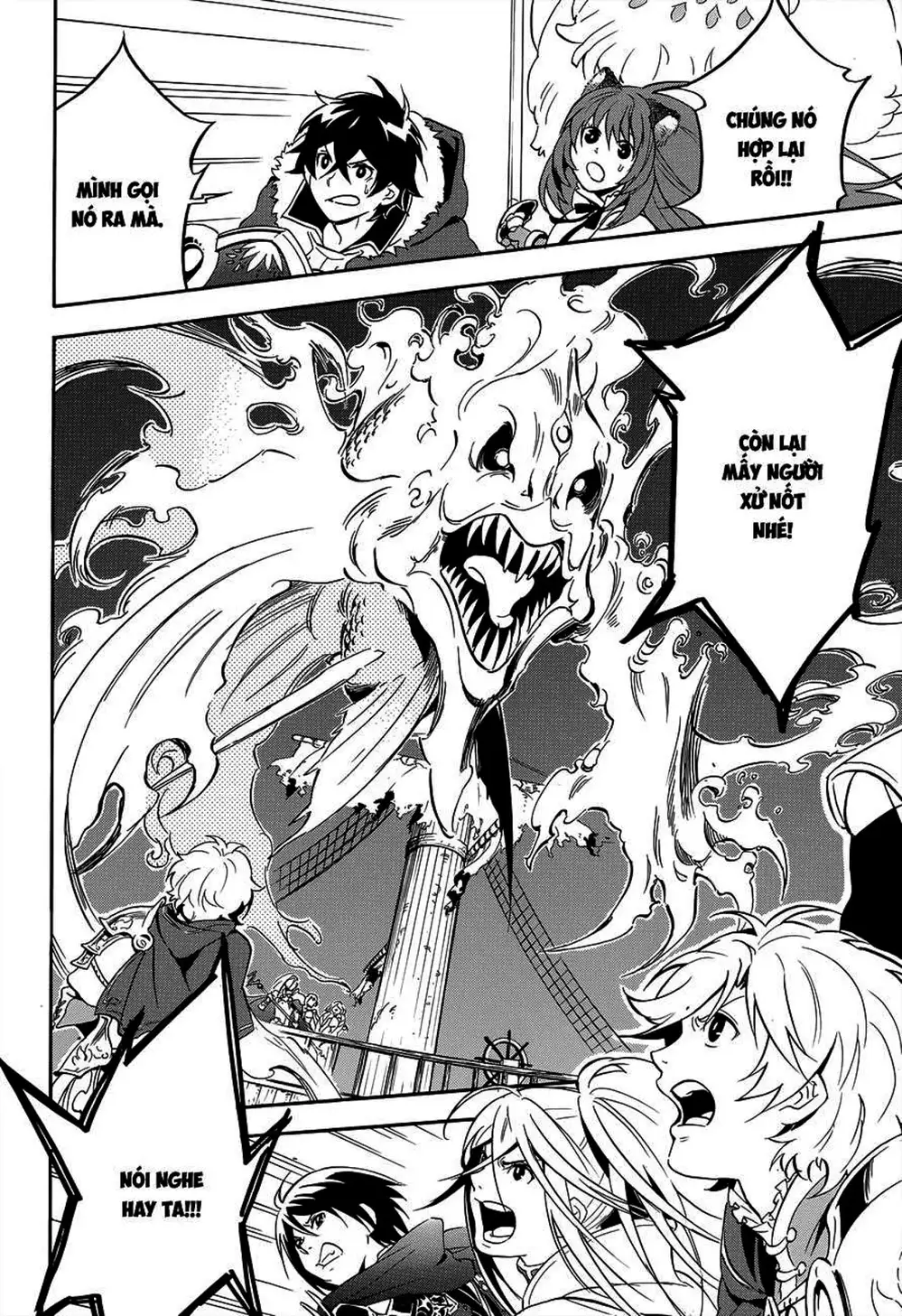 Truyện Tranh Sự Trỗi Dậy Của Anh Hùng Khiên trang 6