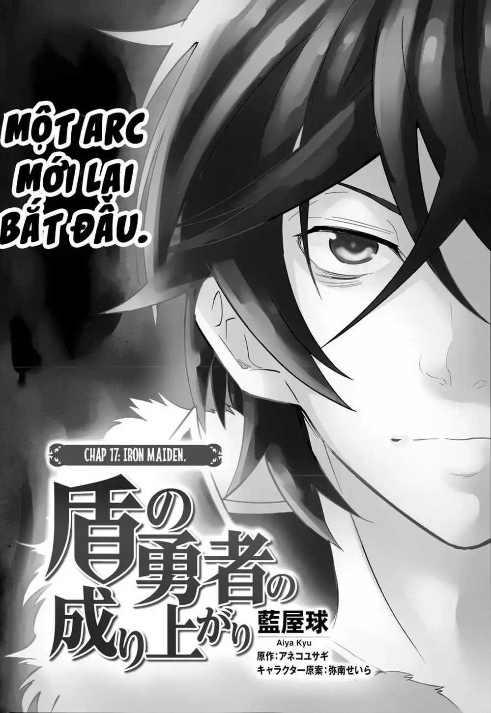 Truyện Tranh Sự Trỗi Dậy Của Anh Hùng Khiên trang 6