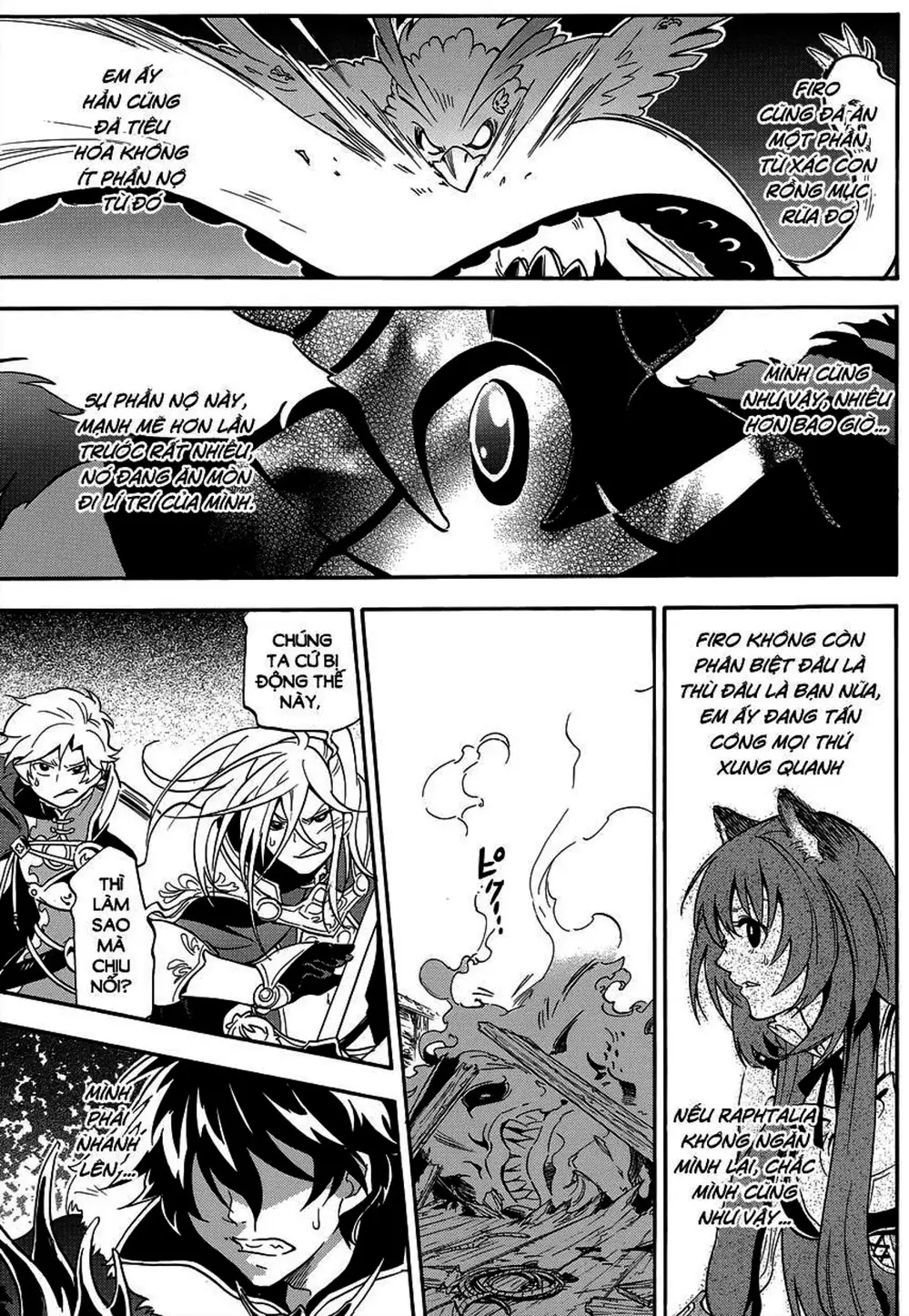Truyện Tranh Sự Trỗi Dậy Của Anh Hùng Khiên trang 6