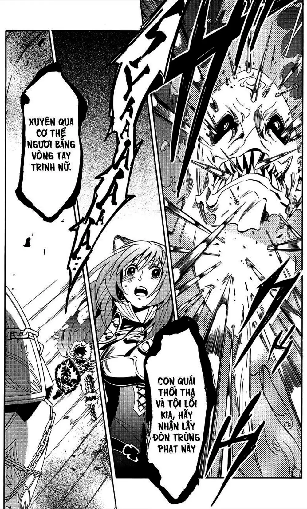 Truyện Tranh Sự Trỗi Dậy Của Anh Hùng Khiên trang 6