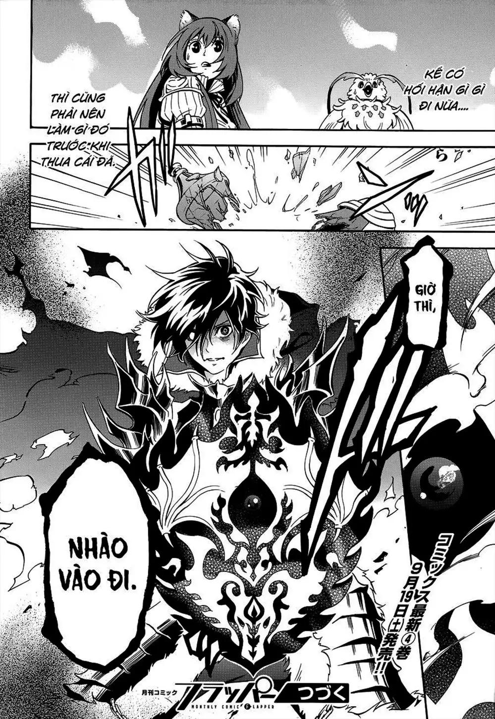 Truyện Tranh Sự Trỗi Dậy Của Anh Hùng Khiên trang 6