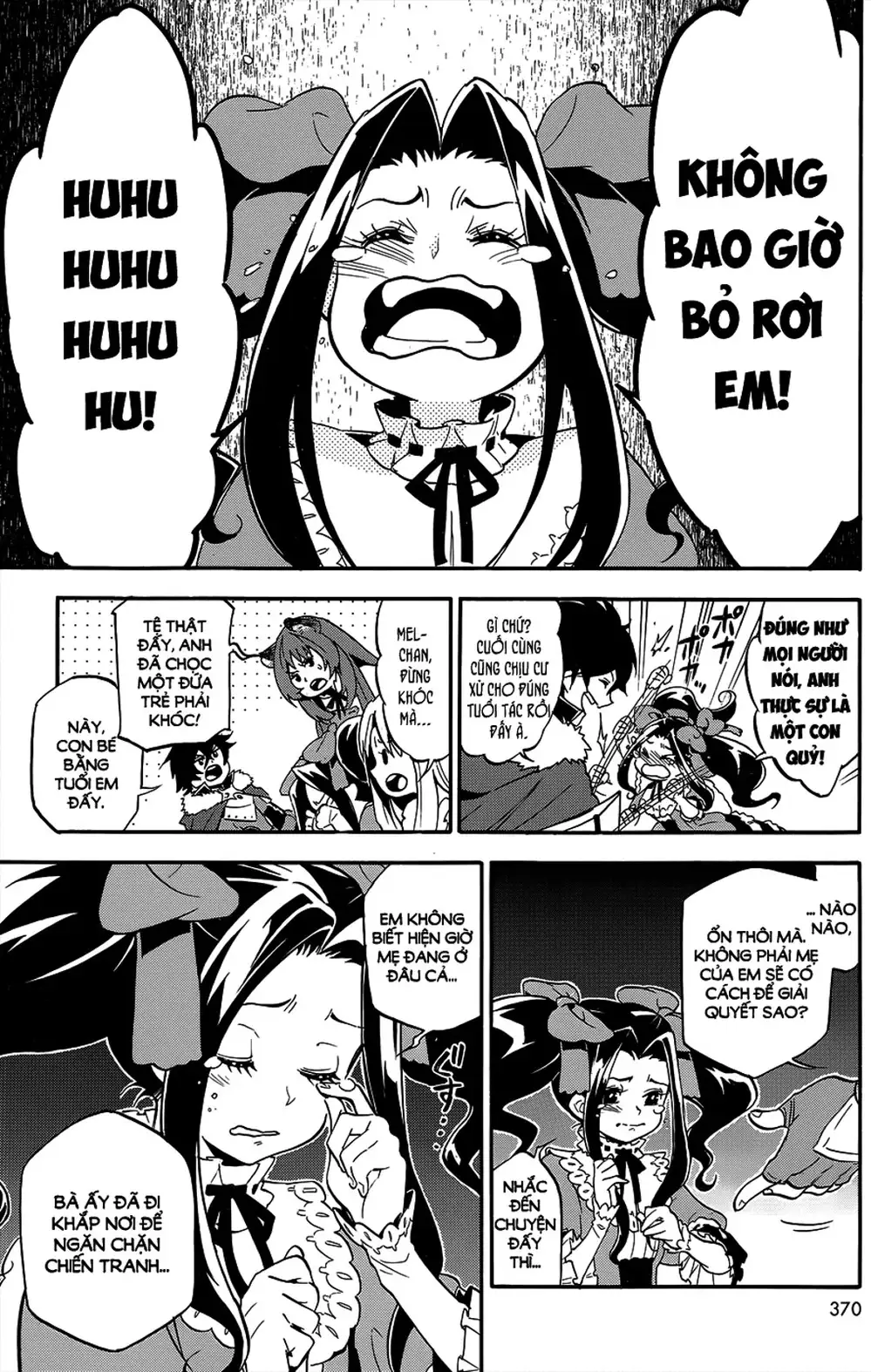 Truyện Tranh Sự Trỗi Dậy Của Anh Hùng Khiên trang 6