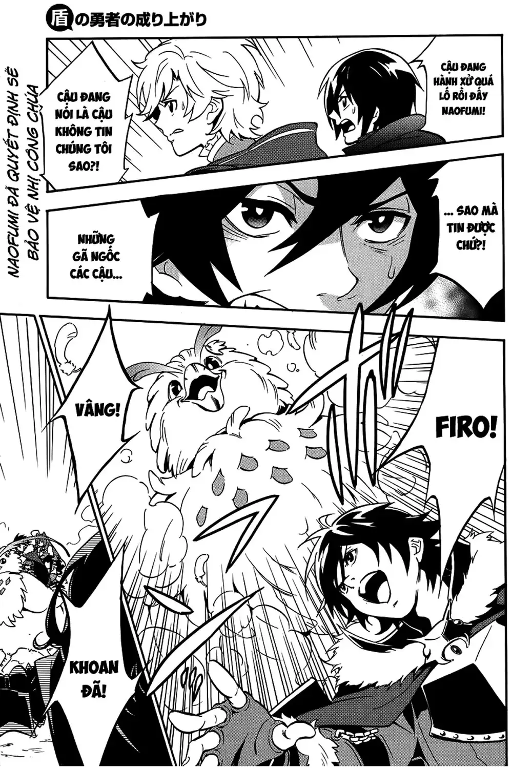 Truyện Tranh Sự Trỗi Dậy Của Anh Hùng Khiên trang 6