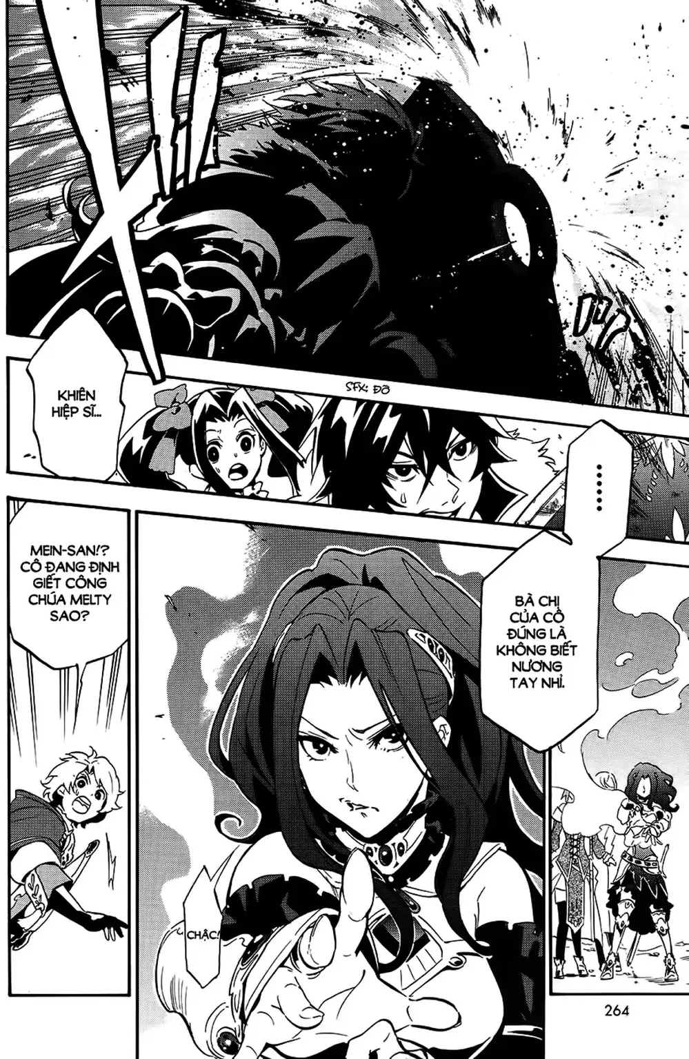 Truyện Tranh Sự Trỗi Dậy Của Anh Hùng Khiên trang 6