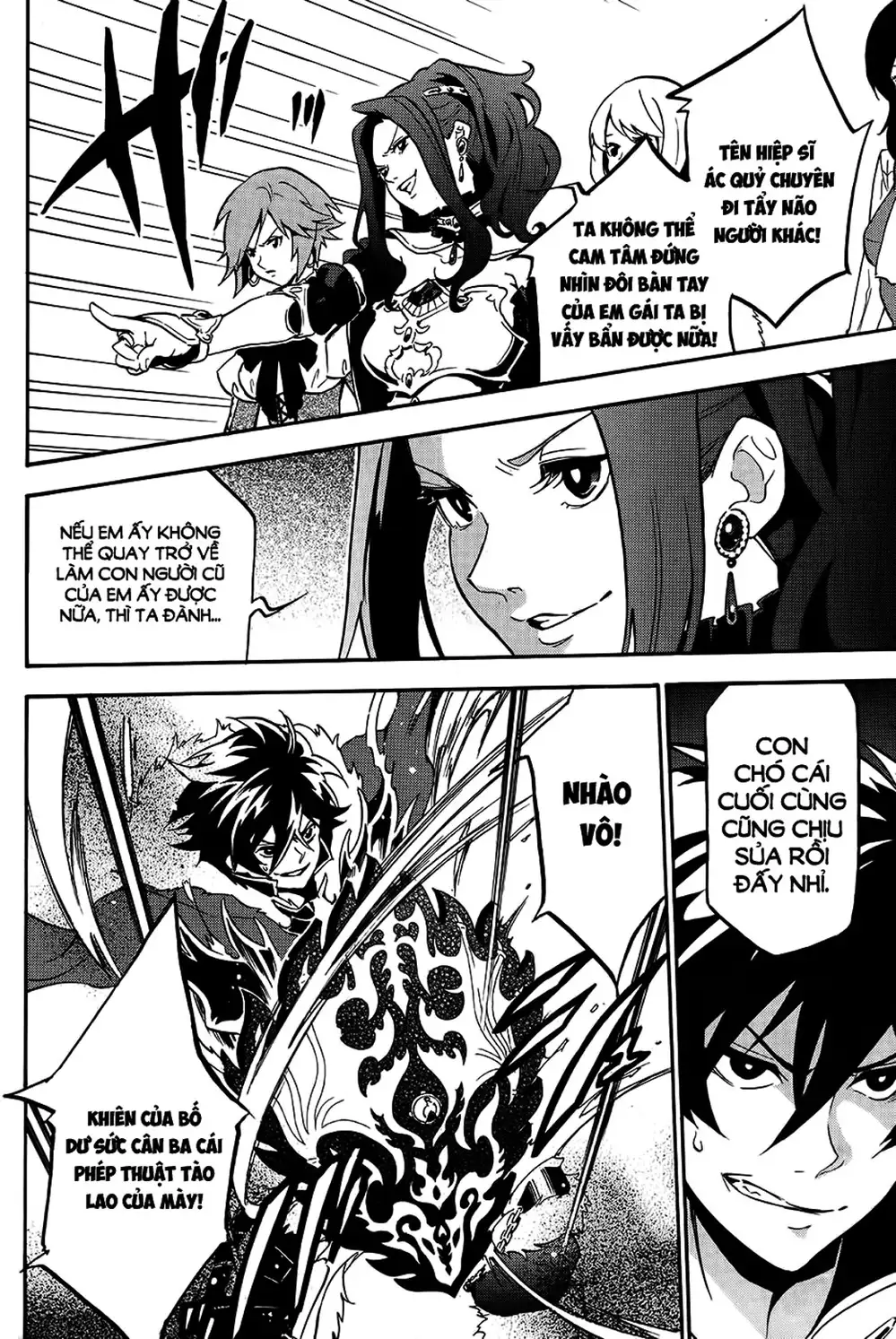 Truyện Tranh Sự Trỗi Dậy Của Anh Hùng Khiên trang 6