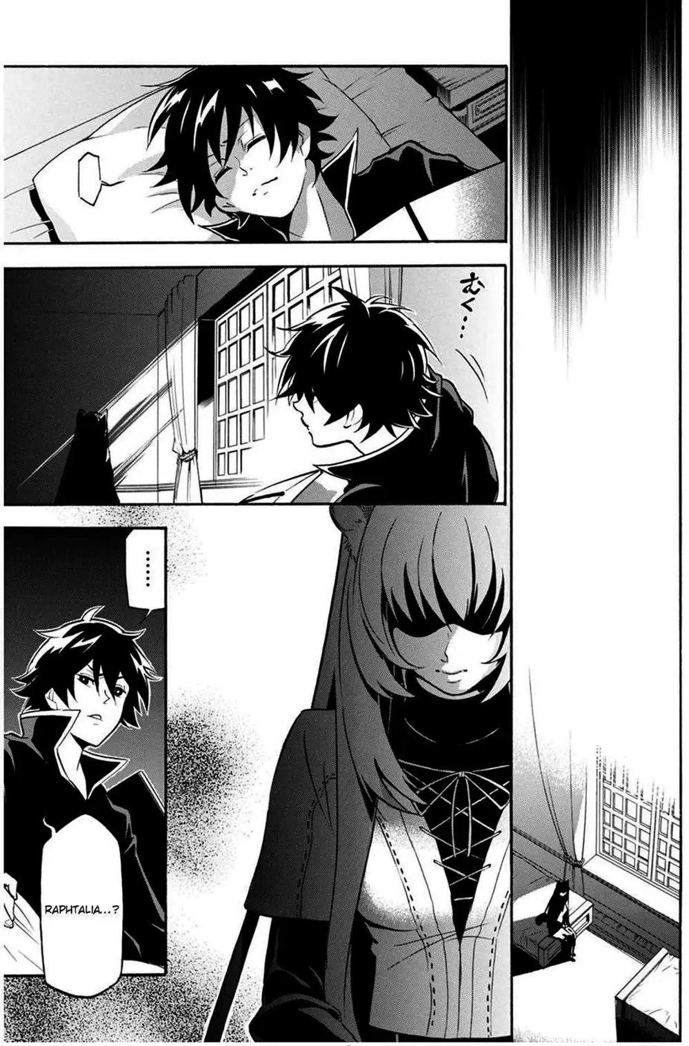 Truyện Tranh Sự Trỗi Dậy Của Anh Hùng Khiên trang 6