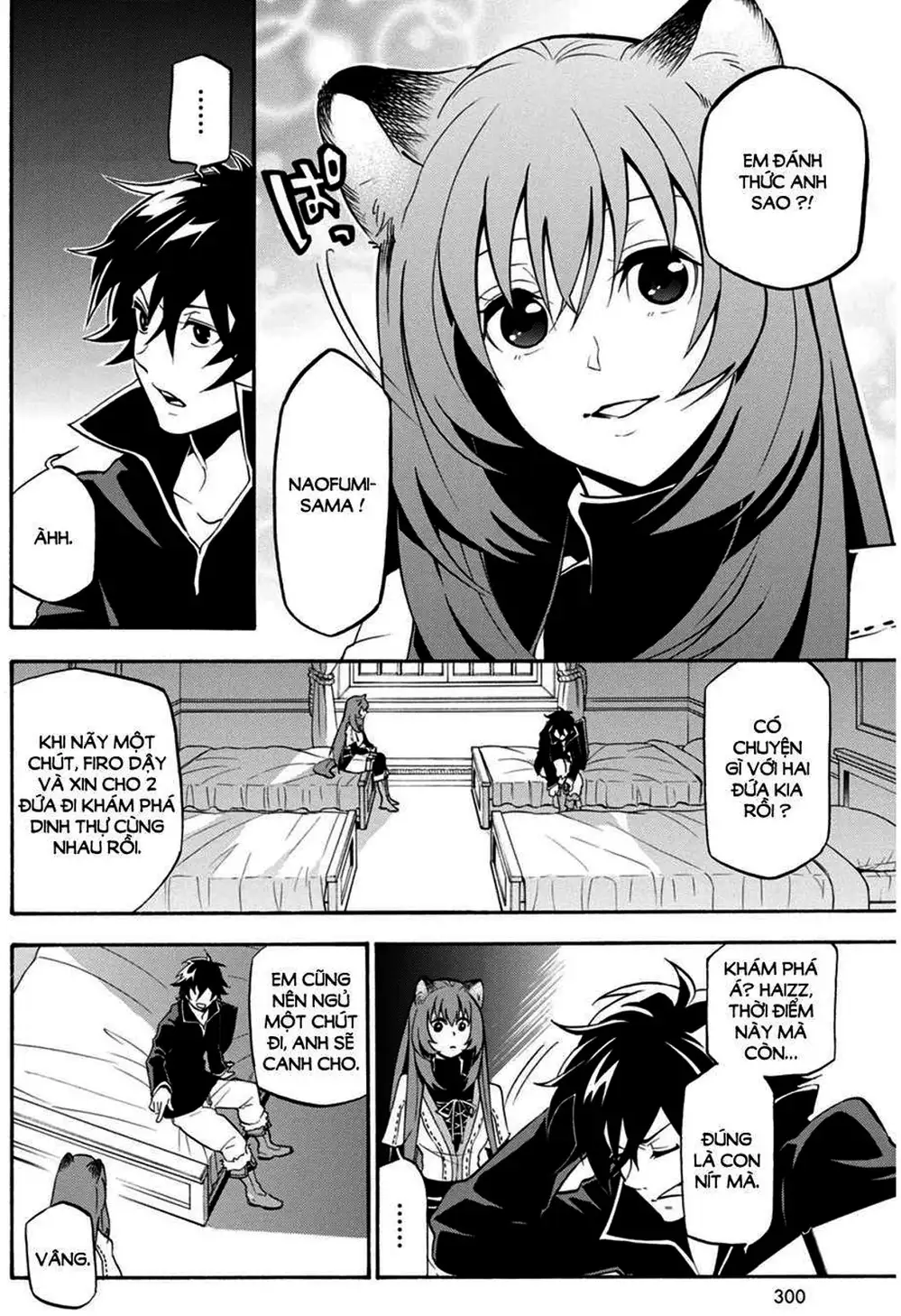 Truyện Tranh Sự Trỗi Dậy Của Anh Hùng Khiên trang 6