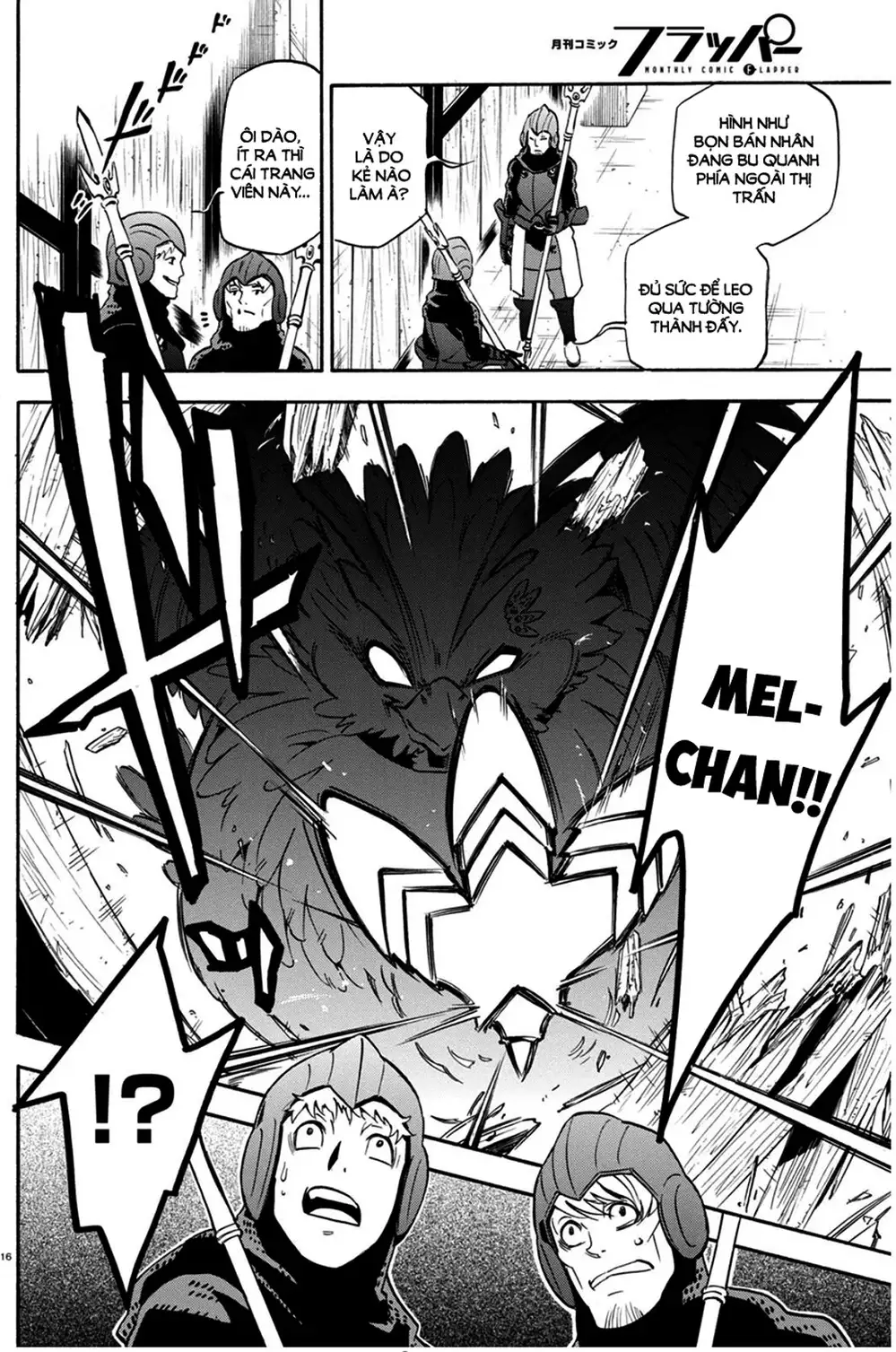 Truyện Tranh Sự Trỗi Dậy Của Anh Hùng Khiên trang 6