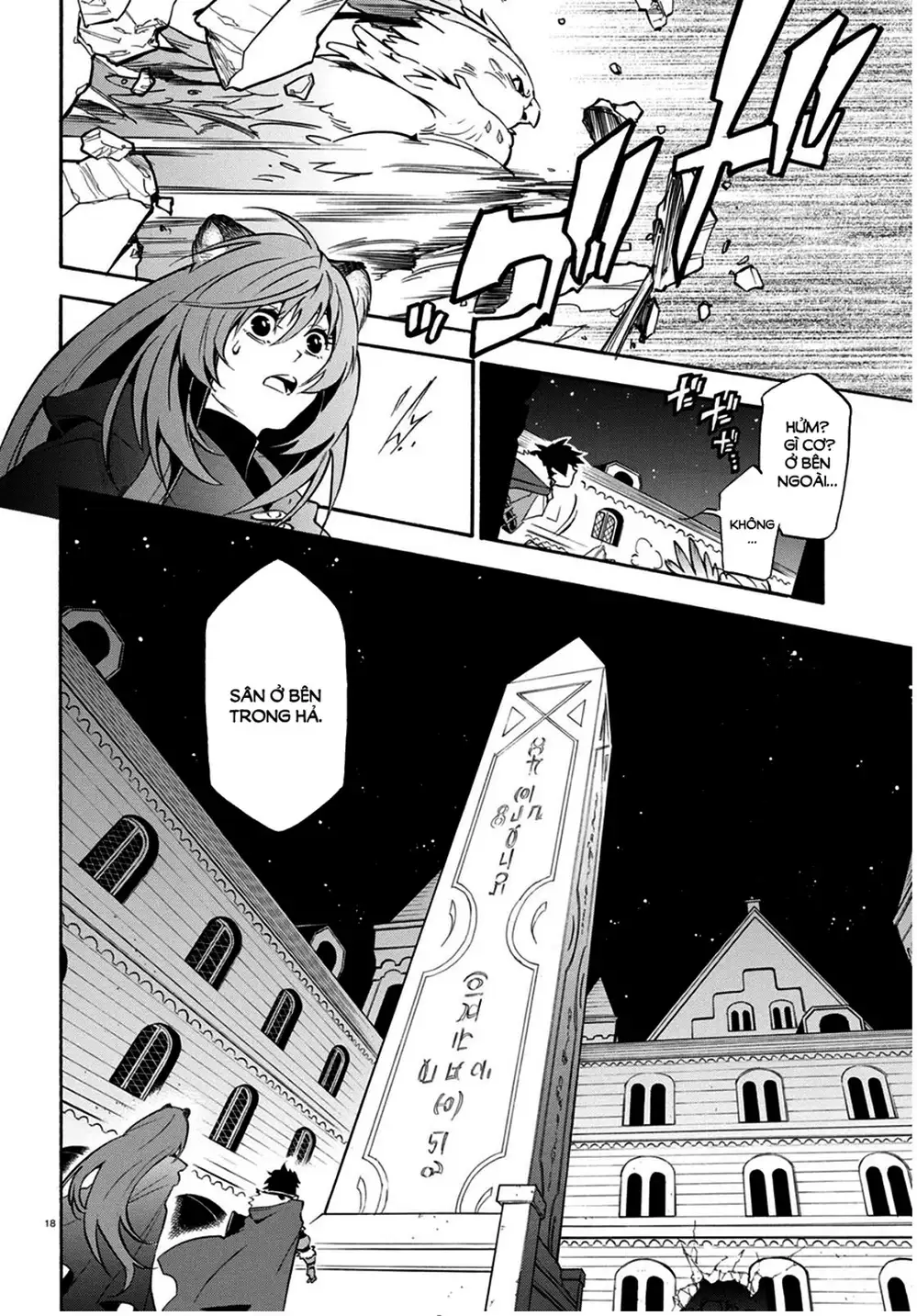 Truyện Tranh Sự Trỗi Dậy Của Anh Hùng Khiên trang 6