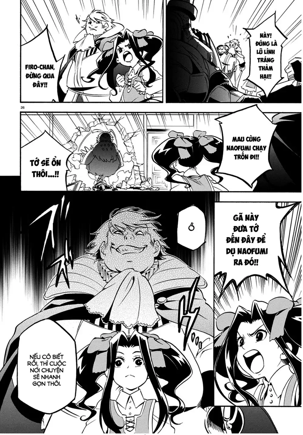 Truyện Tranh Sự Trỗi Dậy Của Anh Hùng Khiên trang 6