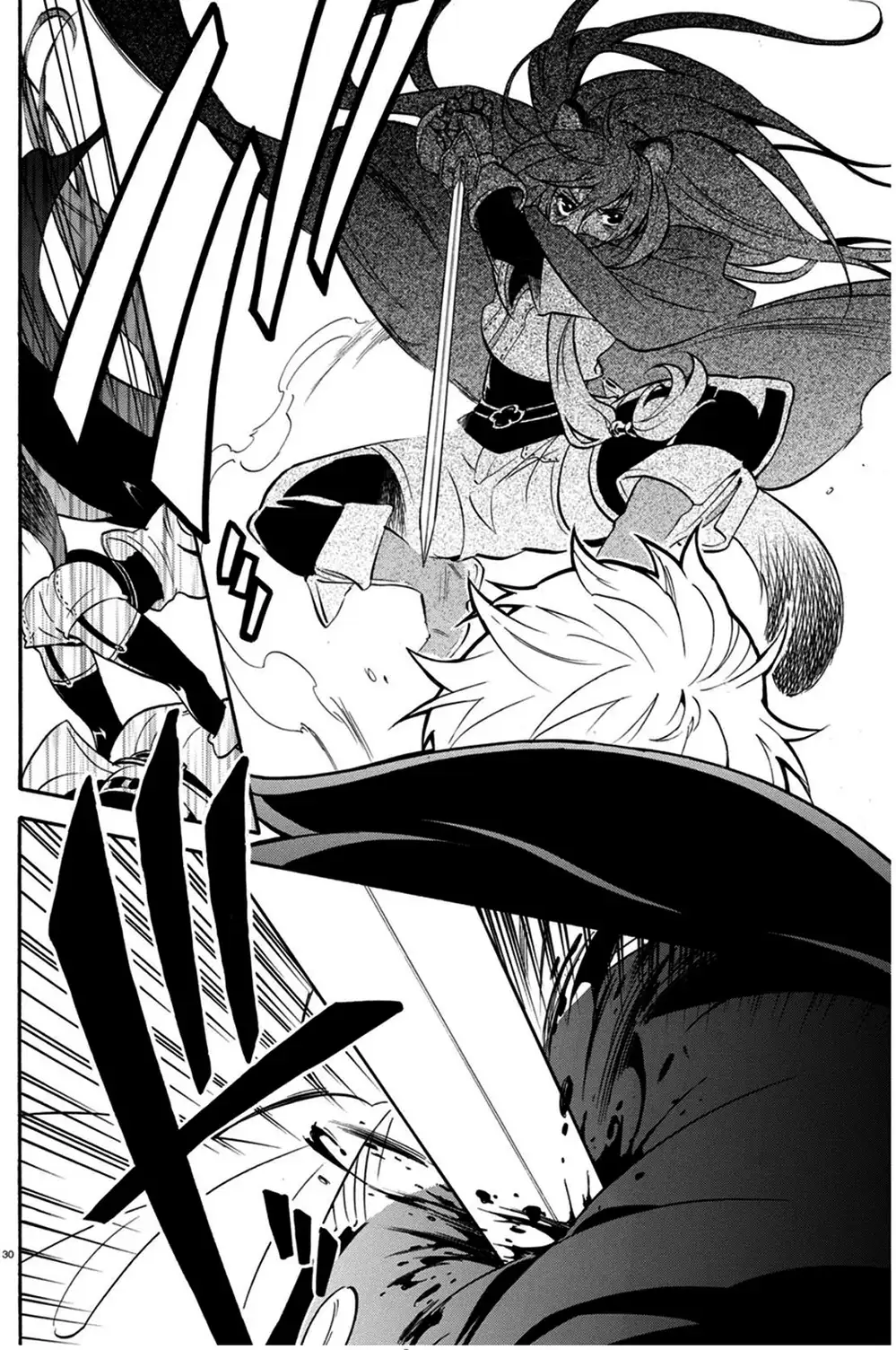 Truyện Tranh Sự Trỗi Dậy Của Anh Hùng Khiên trang 6