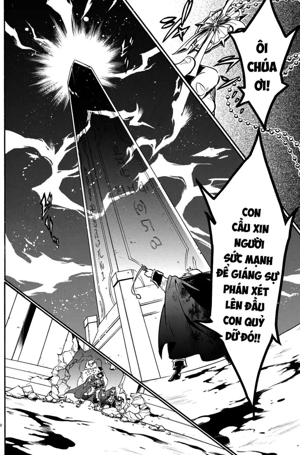 Truyện Tranh Sự Trỗi Dậy Của Anh Hùng Khiên trang 6