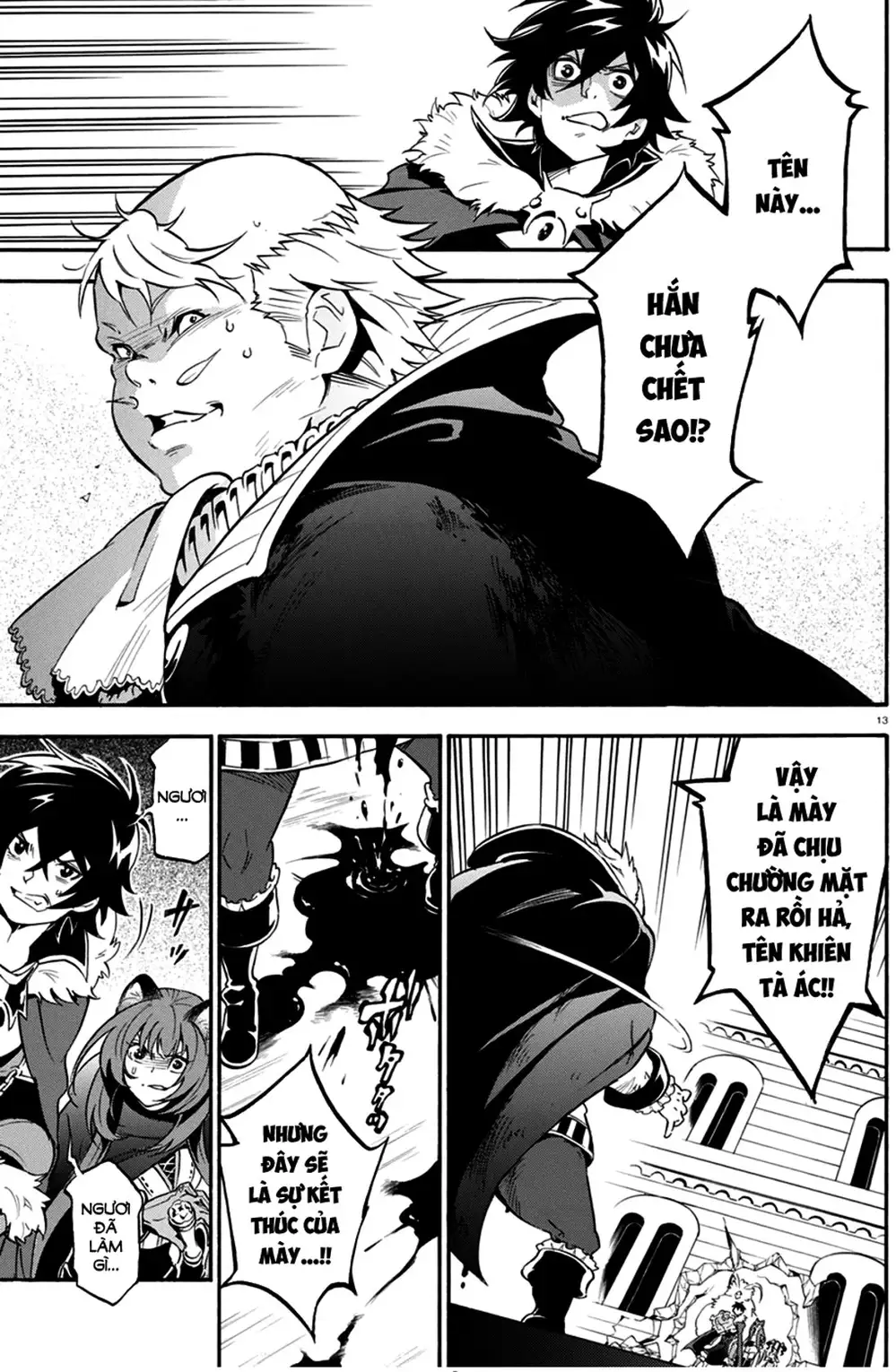 Truyện Tranh Sự Trỗi Dậy Của Anh Hùng Khiên trang 6