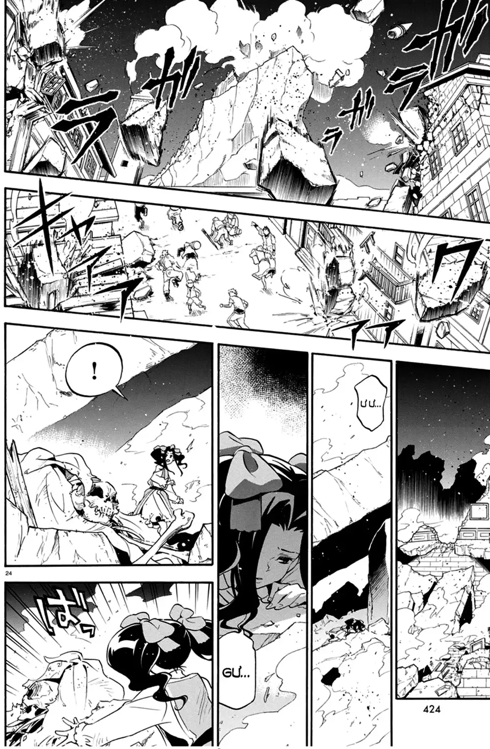 Truyện Tranh Sự Trỗi Dậy Của Anh Hùng Khiên trang 6