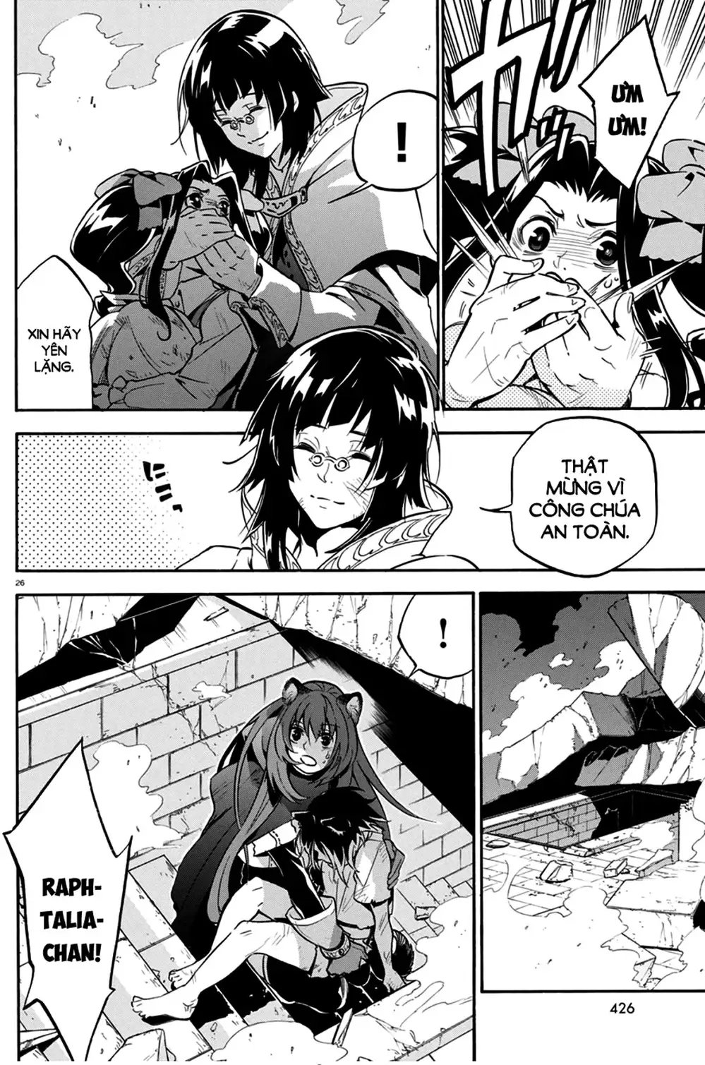 Truyện Tranh Sự Trỗi Dậy Của Anh Hùng Khiên trang 6