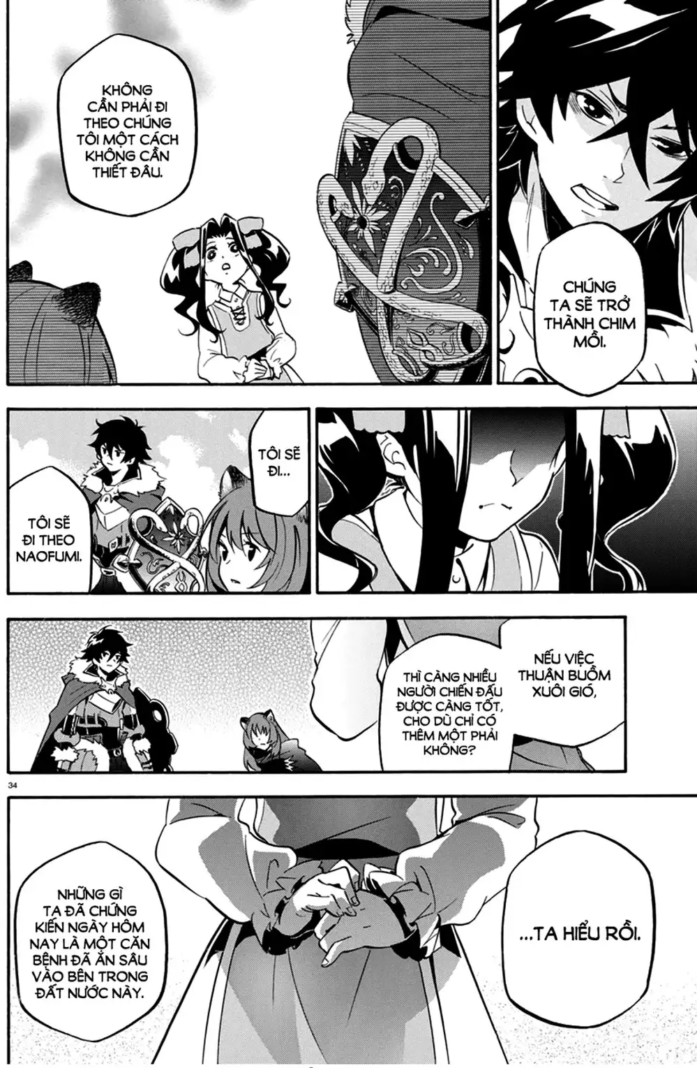 Truyện Tranh Sự Trỗi Dậy Của Anh Hùng Khiên trang 6