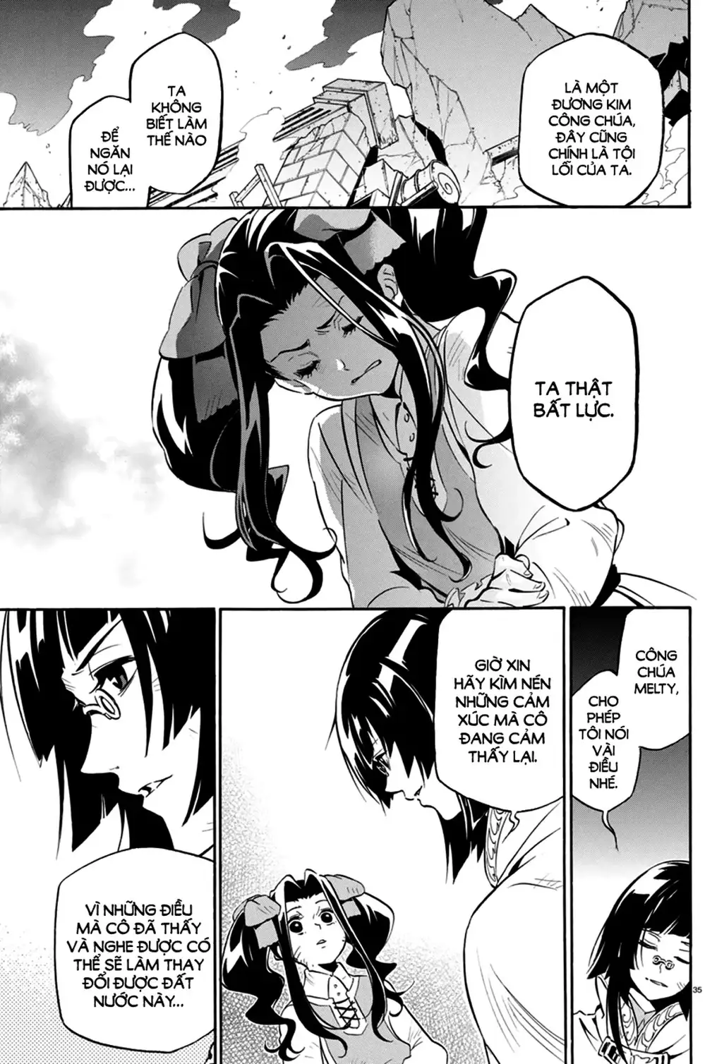 Truyện Tranh Sự Trỗi Dậy Của Anh Hùng Khiên trang 6