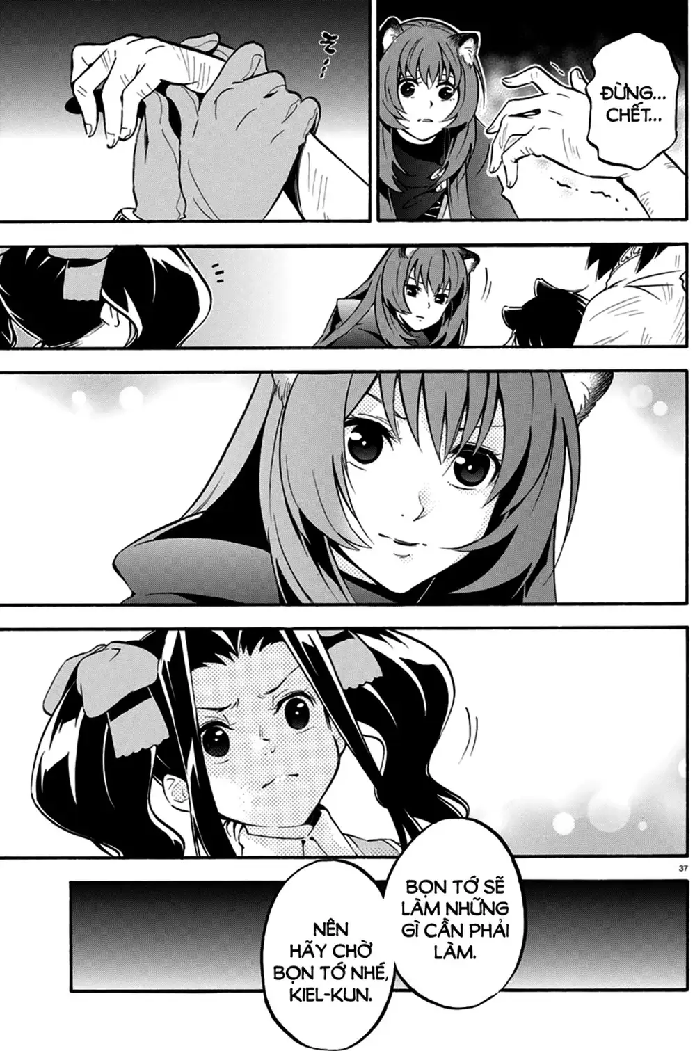 Truyện Tranh Sự Trỗi Dậy Của Anh Hùng Khiên trang 6