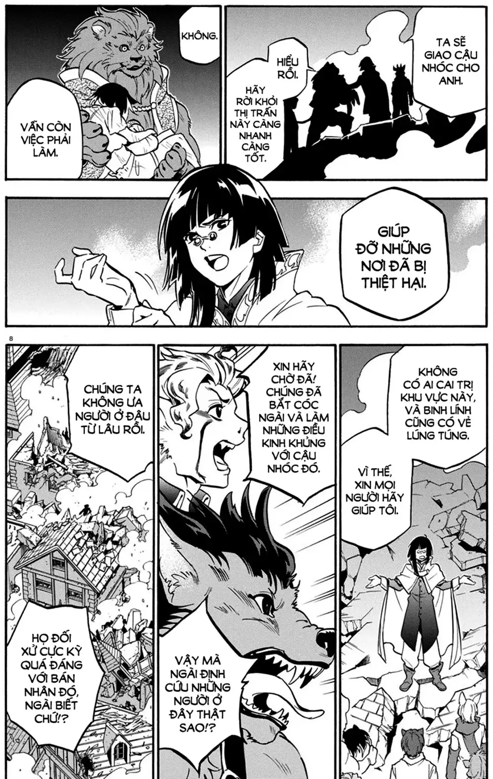 Truyện Tranh Sự Trỗi Dậy Của Anh Hùng Khiên trang 6