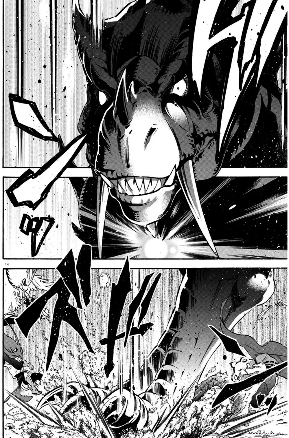 Truyện Tranh Sự Trỗi Dậy Của Anh Hùng Khiên trang 6