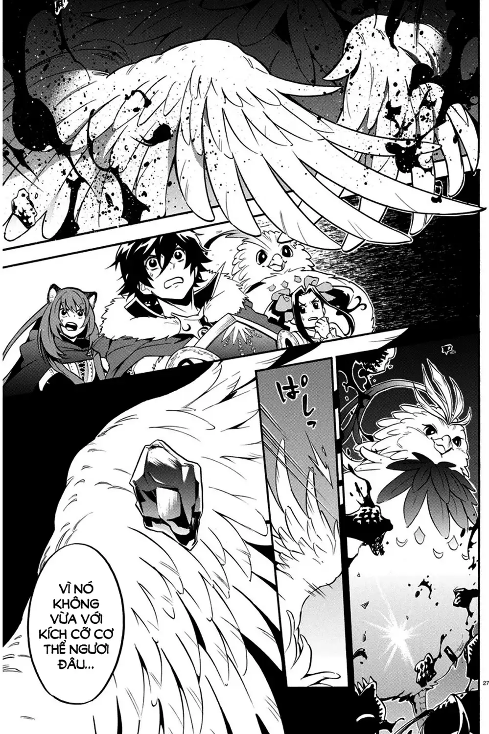 Truyện Tranh Sự Trỗi Dậy Của Anh Hùng Khiên trang 6