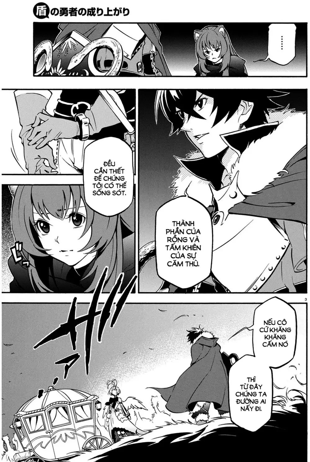 Truyện Tranh Sự Trỗi Dậy Của Anh Hùng Khiên trang 6
