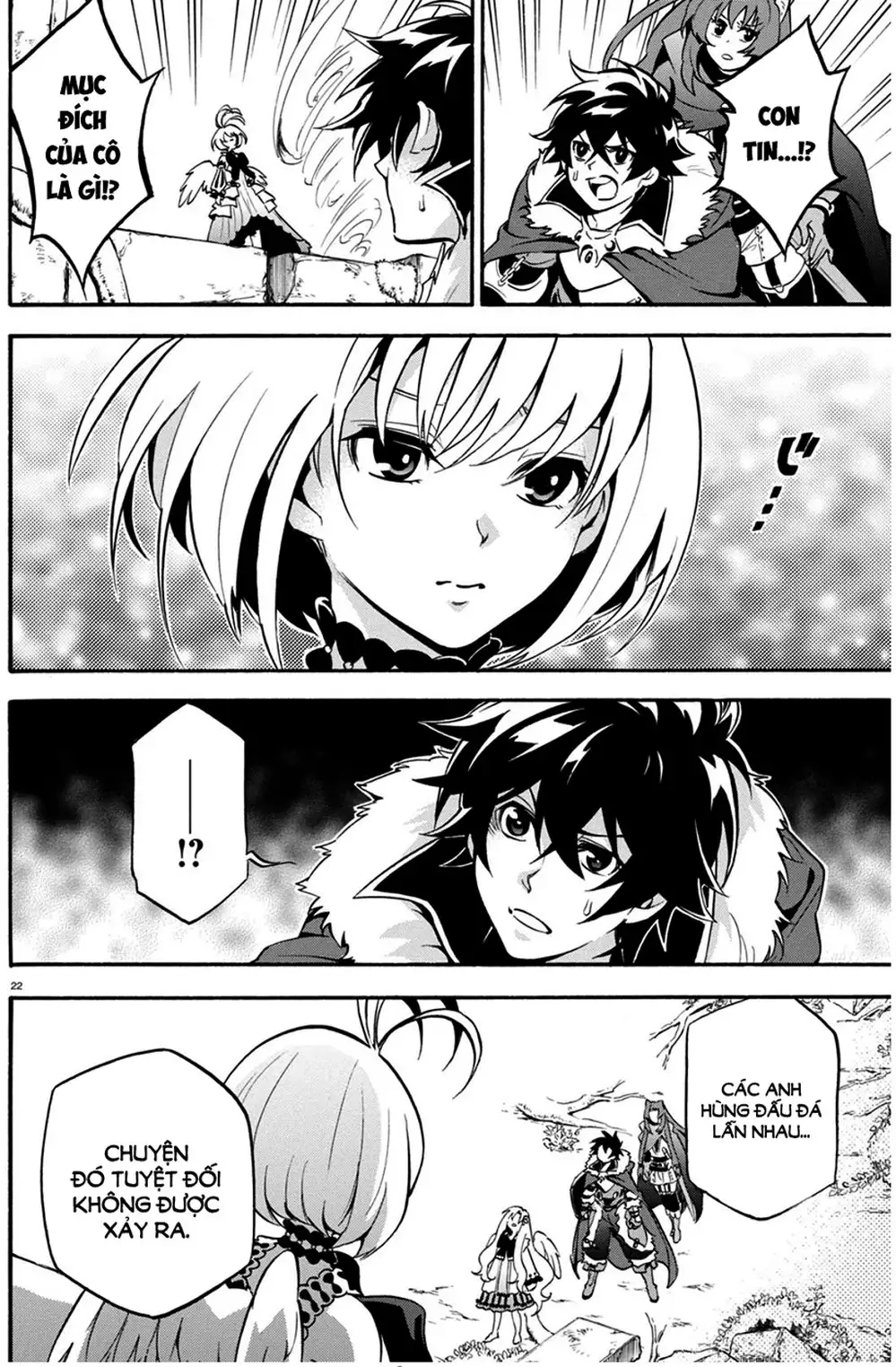 Truyện Tranh Sự Trỗi Dậy Của Anh Hùng Khiên trang 6