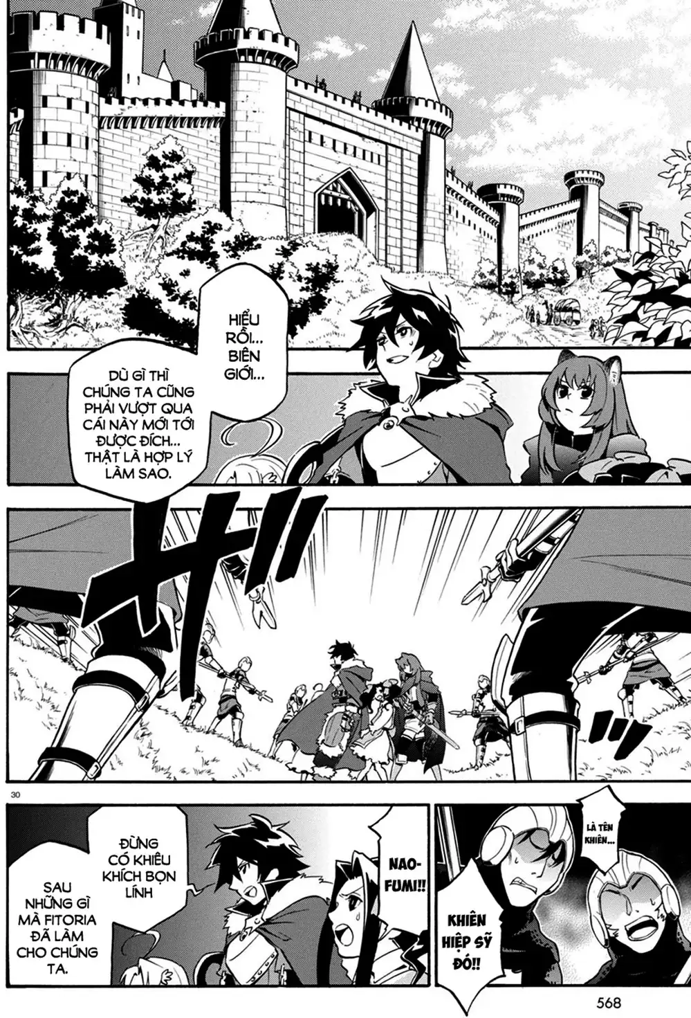 Truyện Tranh Sự Trỗi Dậy Của Anh Hùng Khiên trang 6