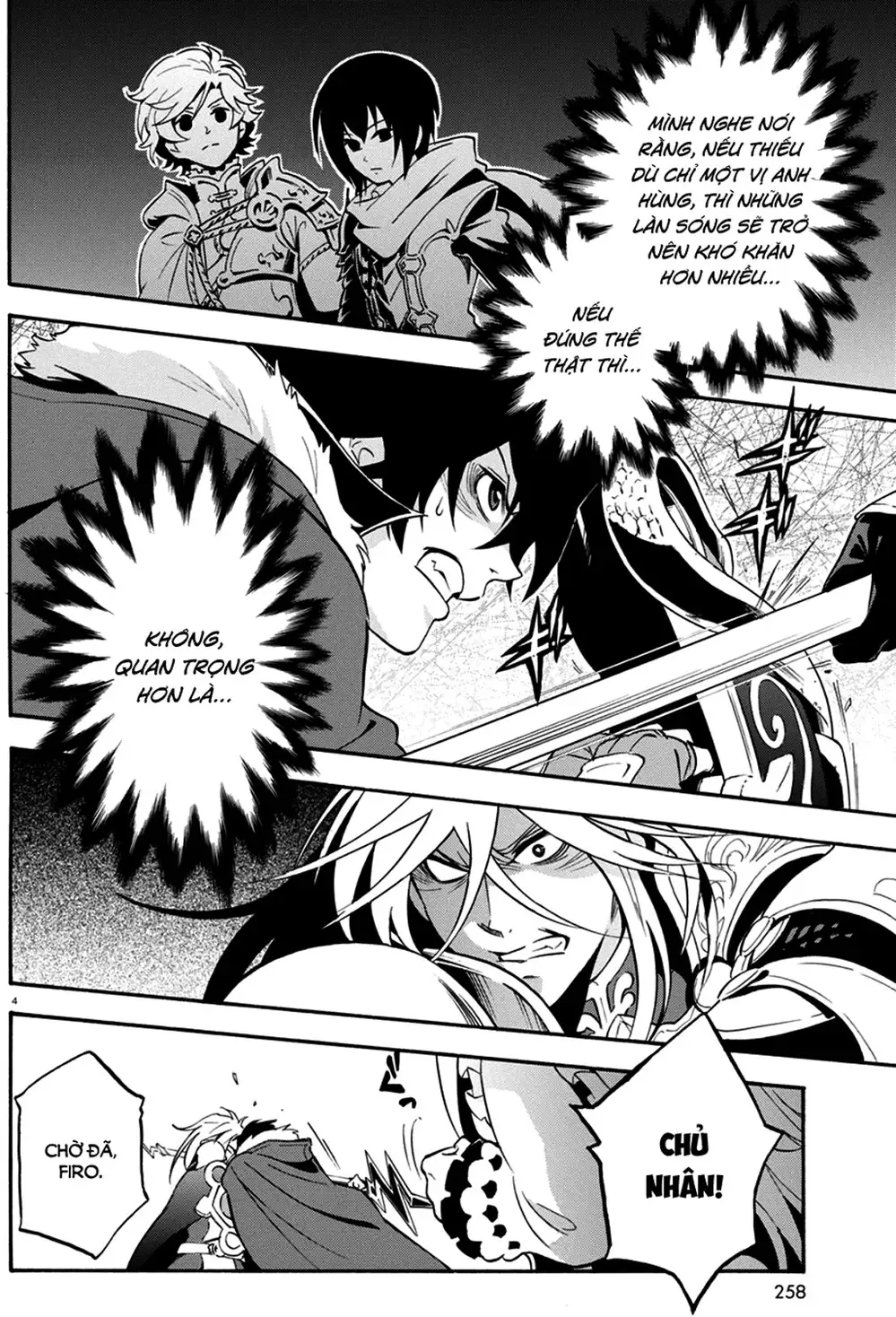 Truyện Tranh Sự Trỗi Dậy Của Anh Hùng Khiên trang 6