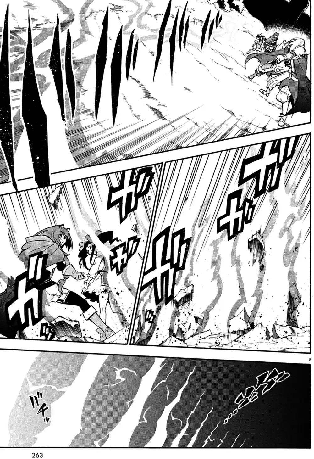 Truyện Tranh Sự Trỗi Dậy Của Anh Hùng Khiên trang 6