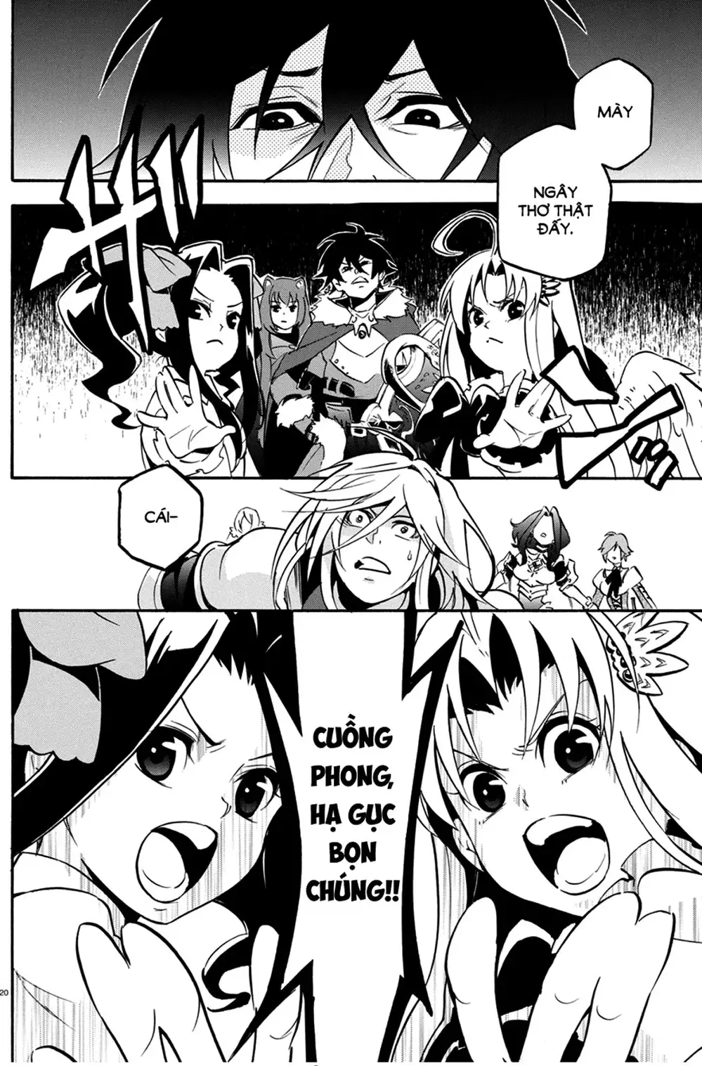 Truyện Tranh Sự Trỗi Dậy Của Anh Hùng Khiên trang 6
